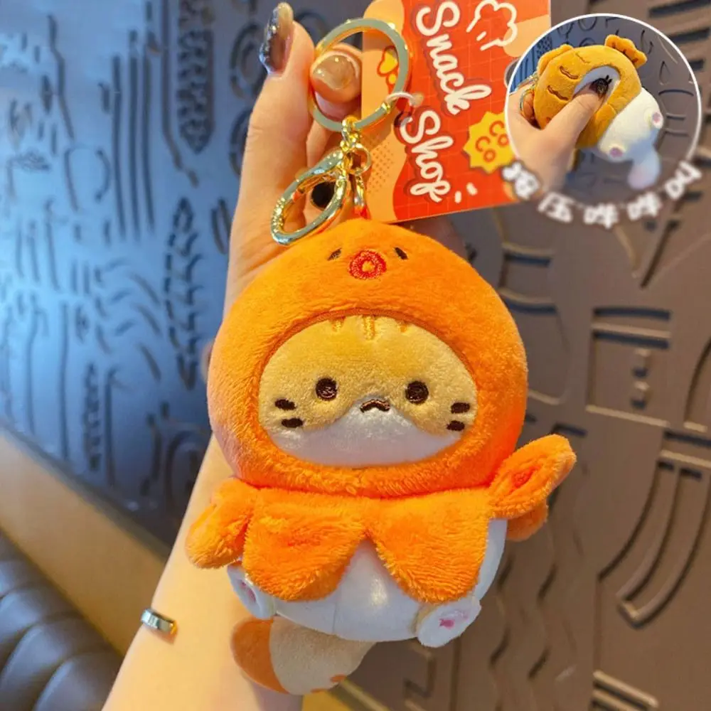 Small Food House Series Toast Cat Plush Pendant Toast Style Caramel Toast Caramel Toast Cat Plush Keyring Fried Shrimp Taiyaki