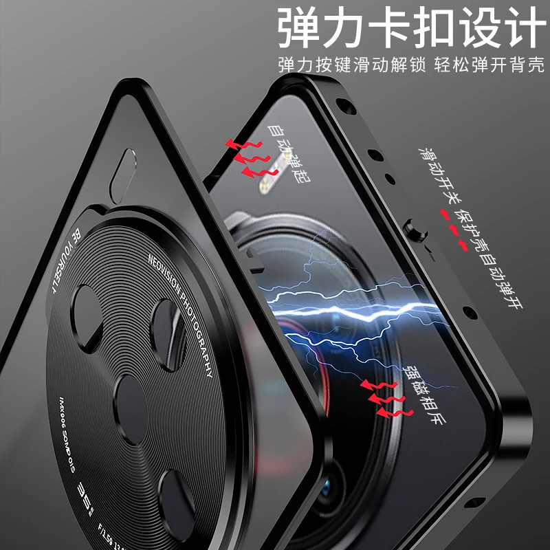 Dla ZTE Nubia Z60S Pro Etui Metalowa rama ze stopu aluminium Zderzak Matowy akrylowy twardy PC Odpinany, odporny na wstrząsy tył telefonu