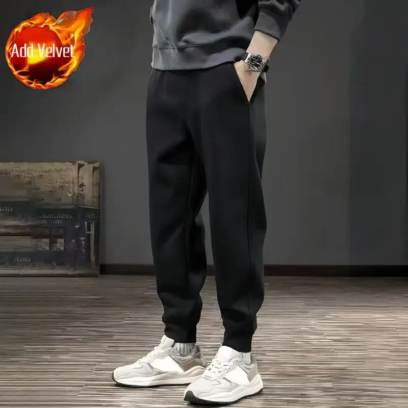 A1 Black Pants Plush