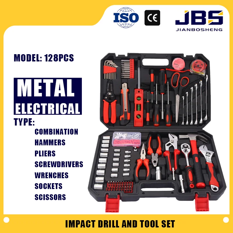 JBS 128-Piece Tool Kit: Complete Set with Wrench, Pliers & Sockets for Home/Car Repair