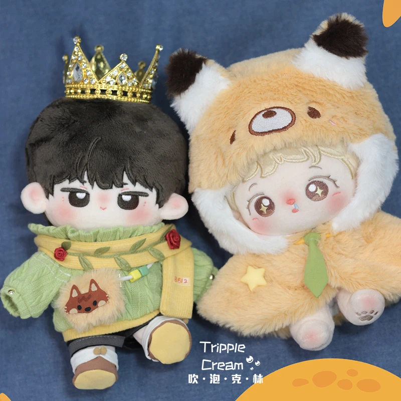 Original Lovely Fairy Tale Little Prince Fox Clothing Suit Cosplay Cute For 20cm Plush Doll Dress Up Clothes Outfit