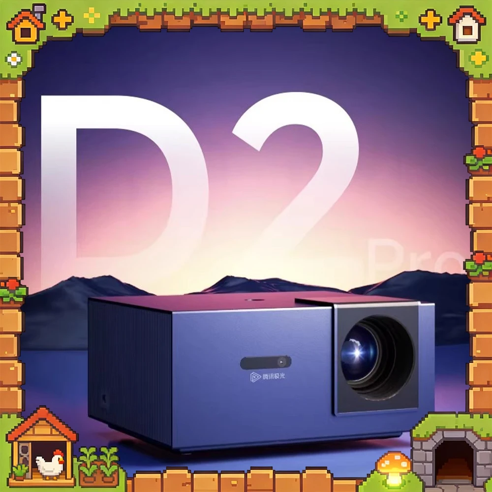 

Проектор Tencent Aurora Projection D2Pro 1080P, 782 CVIA люмен, с контрастным изображением, интеллектуальным обходом препятствий, автофокусом, подарок