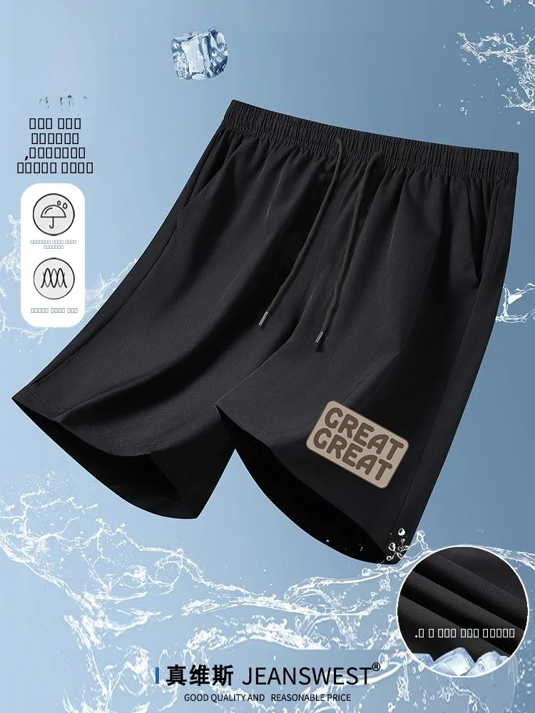 

Мужские шорты Jeanswest из ледяного шелка: охлаждающие, быстросохнущие, спортивные, длиной до середины бедра, летние, тонкие, повседневные