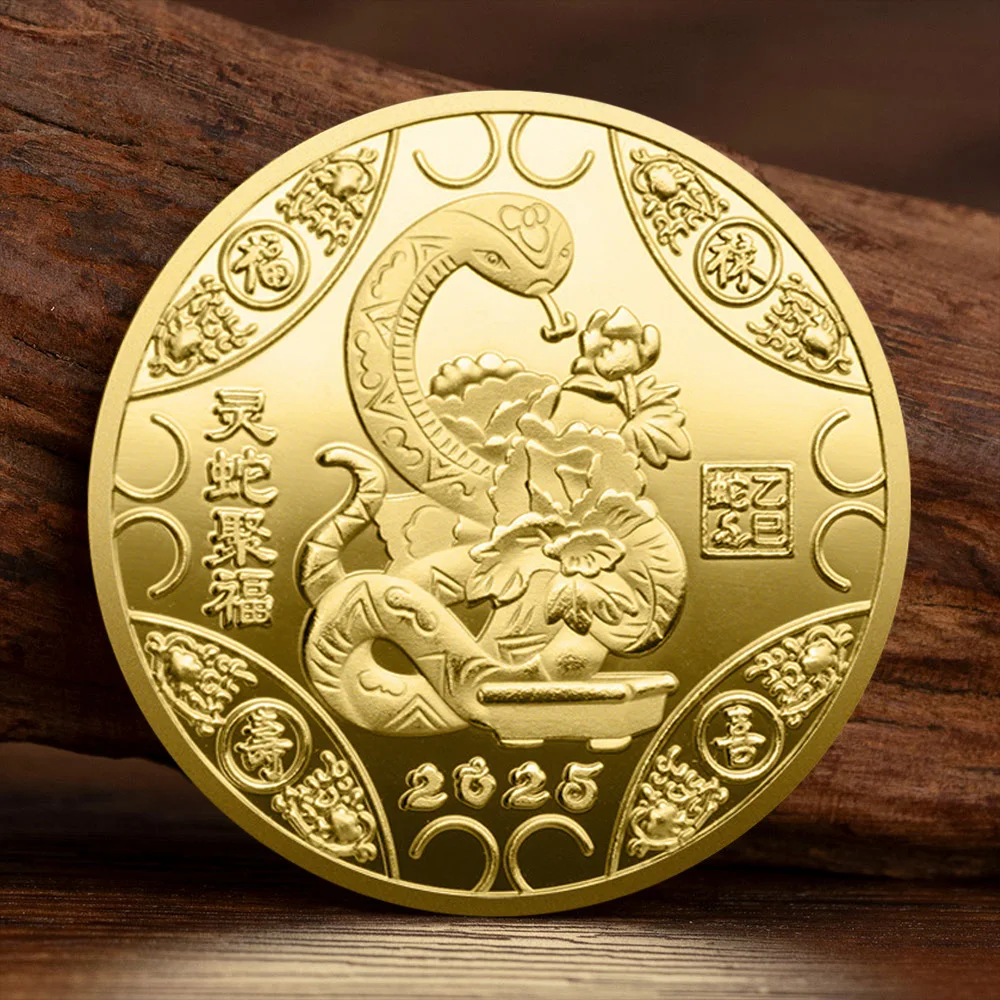 Spiritual Snake Gathering Blessings Commemorative Coin 2025 Year of The Snake Gold-Plated Collectible Coin