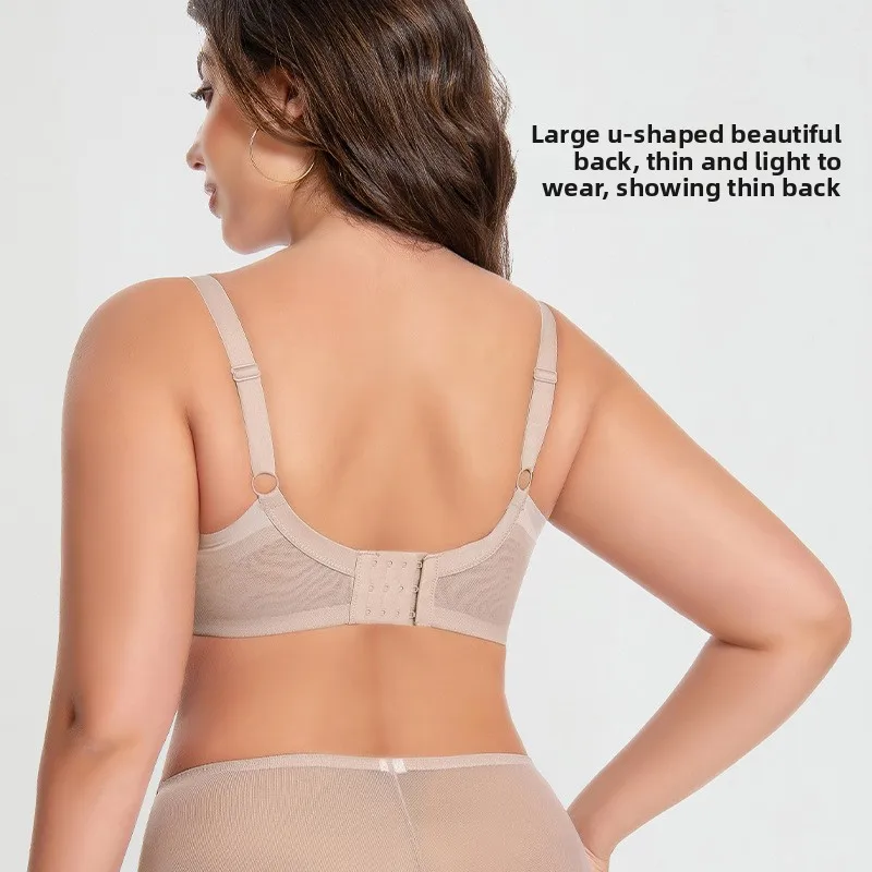 Thumbnail 3 - #13 Compare Full Coverage Support Bras Before You Buy