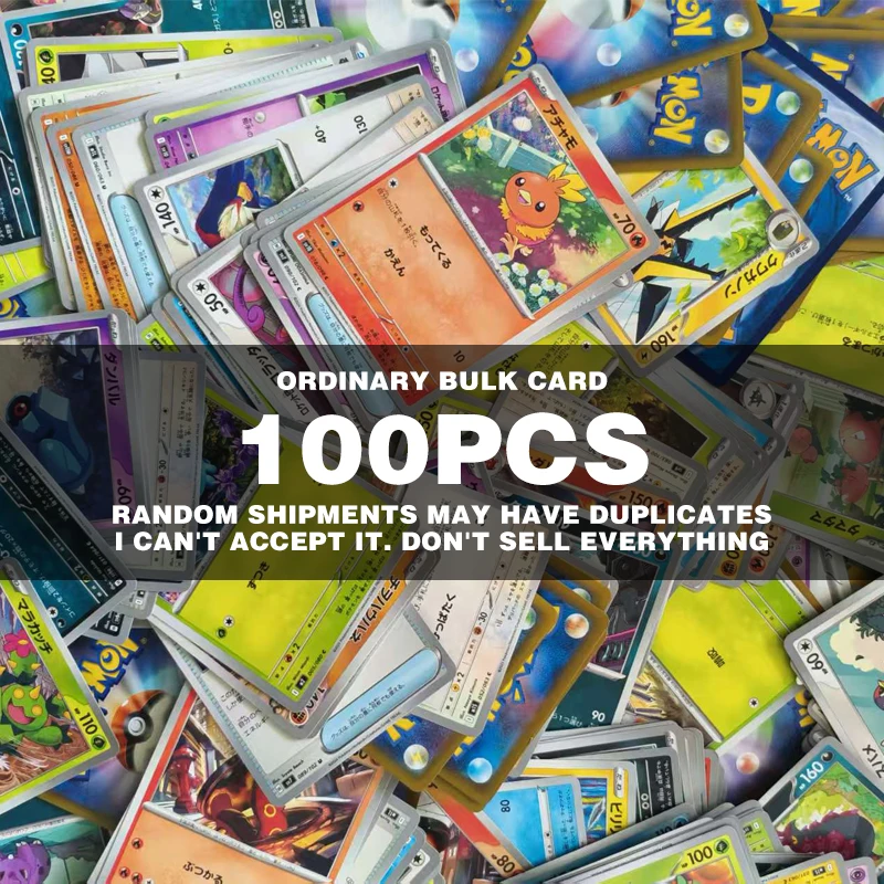 100 Tarjetas Coleccionables de Pokémon, Tarjetas Ordinarias a Granel, Envíos Aleatorios Pueden Contener Duplicados, Juego de Anime, Tarjetas Hechas a Mano, Regalo, Juguete
