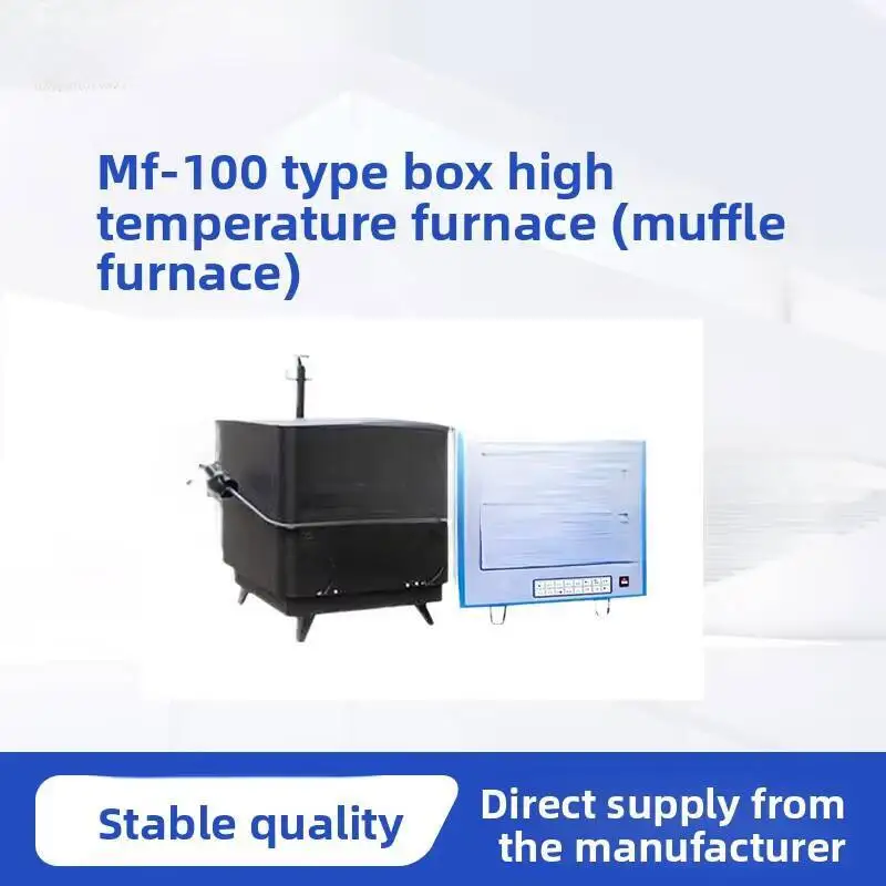 

Laboratory Ash And Volatile Matter Universal Resistance Coal Testing XL Precision Control High Temperature Muffle Furnace