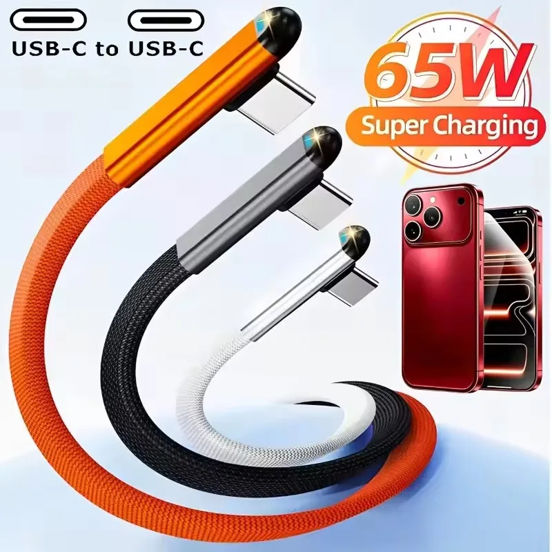 PD 65W Type C To Type C Cable Fast Charging 90° Elbow Game Data Cable for iPhone 16 17 18 Samsung Huawei Xiaomi USB C Cable Wire