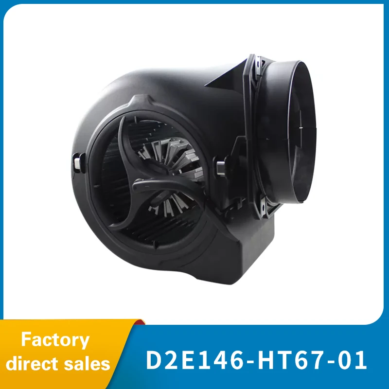 Air purification blower fan 230V D2E146-HT67-01 Double inlet silent turbo blower fan blower fan for