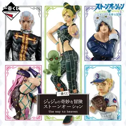 Judai Original Bandai JoJo's Bizarre Adventure Stone Ocean Kujo Jolyne Jotaro Weather Report Anasui Pucci Emporio Figure Toys