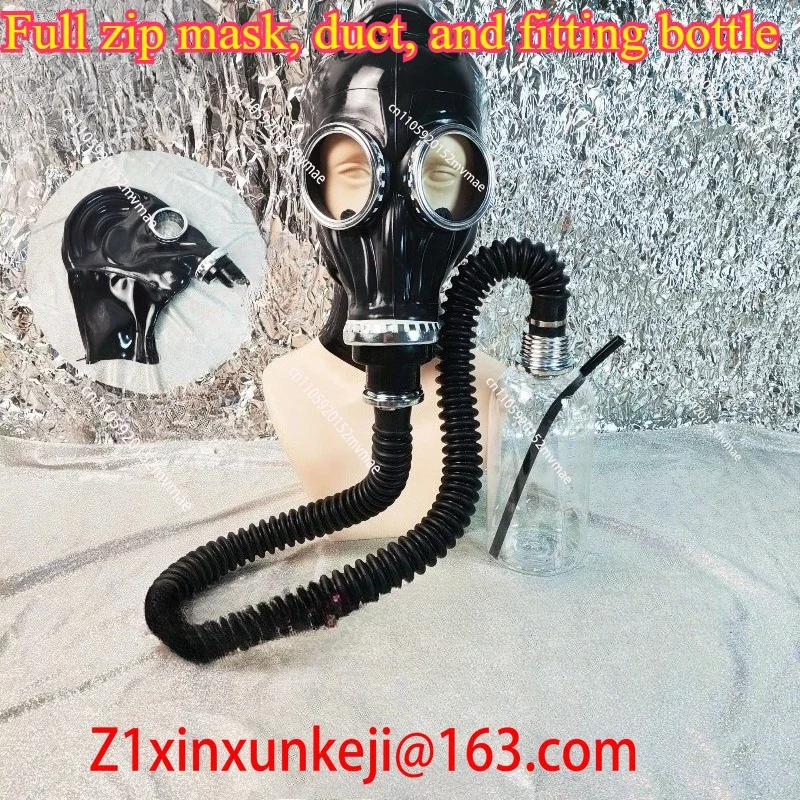 Latex mask full set of zipper clothing accessories free lens upgrade mask