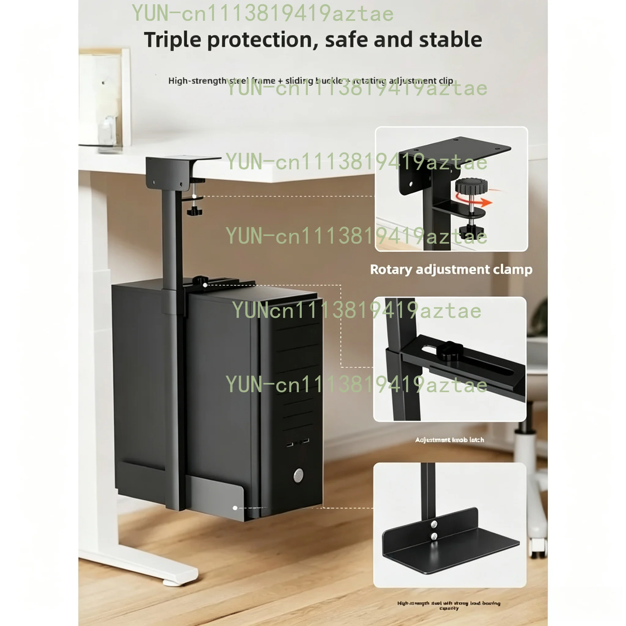 Host box bracket No punching Hanging Host shelf Hanging hanger Computer table Under storage rack Chassis support rack