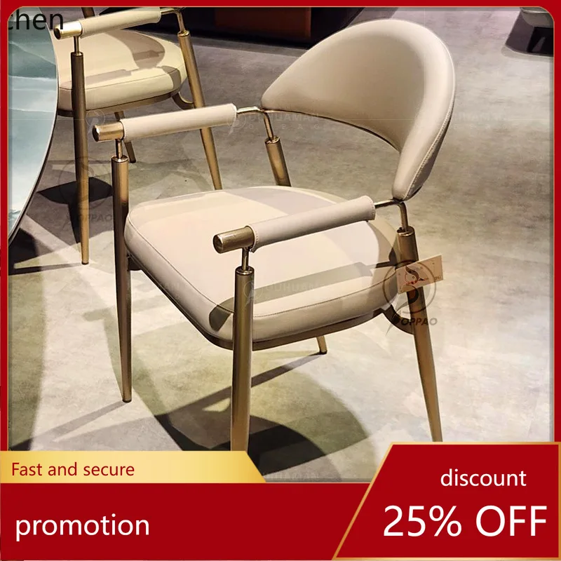 

YFY Modern Minimalist Dining Chair Soft Leather Design Backrest Chair Light Luxury Minimalist Coffee Restaurant Hotel Home Chair