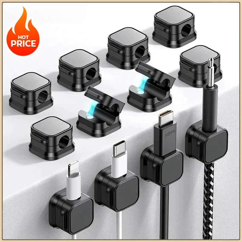 Multifunction Portable Magnetic Cable Clips Adjustable Cord Holder Cabled Management Cables Smooth Wire Keeper Organizer Holders