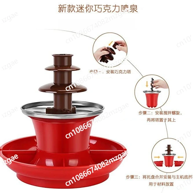 

Three-Layer Chocolate Fountain Machine Professional - Melting Tower with Removable Waterfall Design US Standard