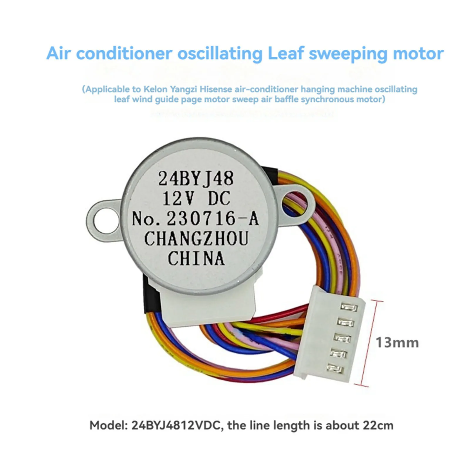 دليل محرك متزامن رفرف ، كوة ، محرك أرجوحة ، 24BYJ48 ، مناسب لكيلون ، مكيف Yair ، آلة تعليق ، 1