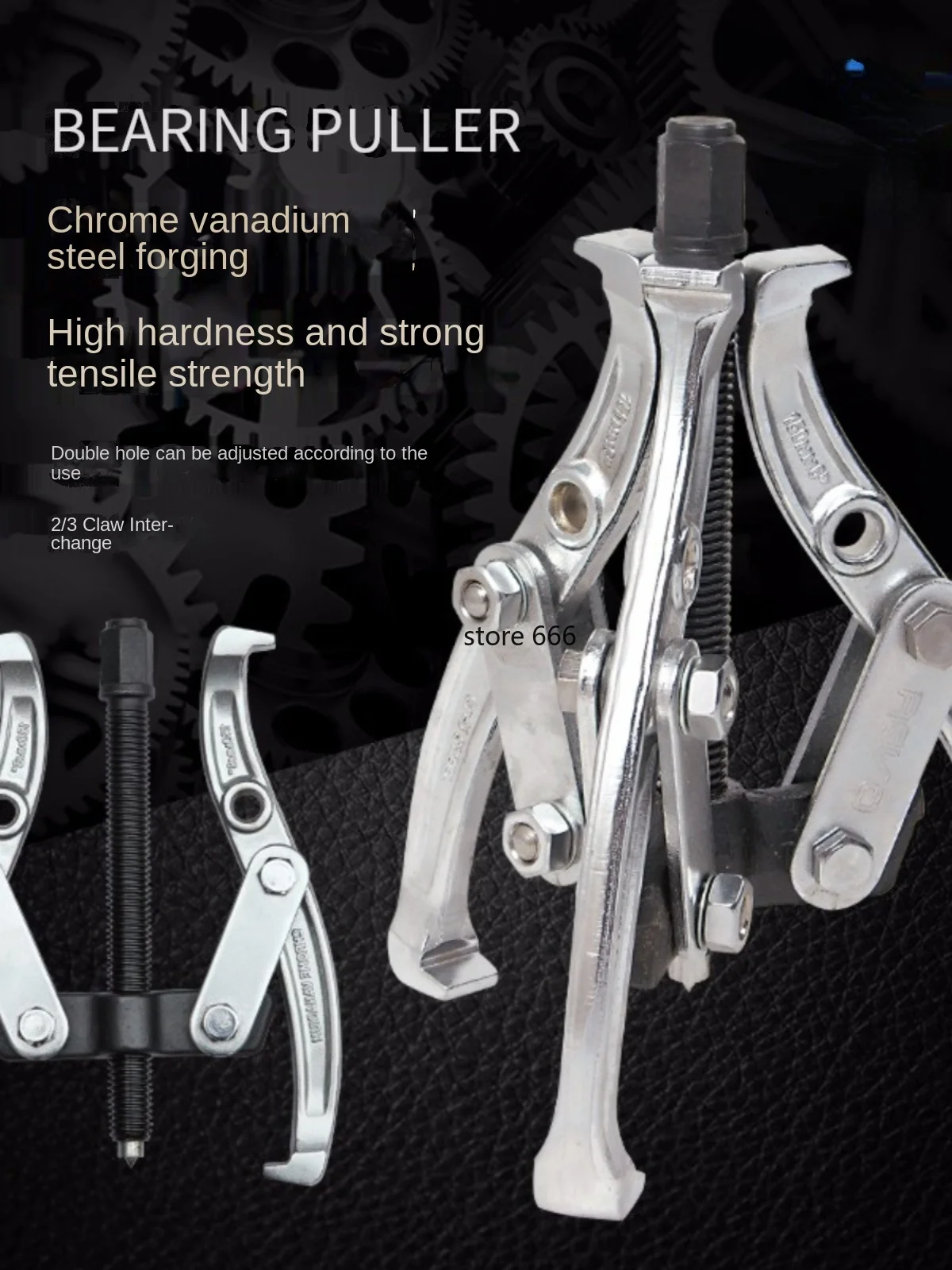 Chromium vanadium steel forged two-claw three-claw interchangeable thin-claw bearing puller gear removal and installation puller