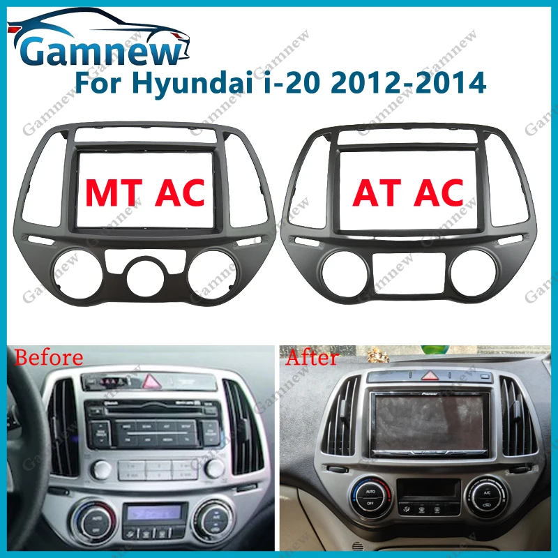 7 inch 2DIN Car Fascia Radio Panel For Hyundai i-20 2012-2014 Frame Kit Install Facia Face Plate