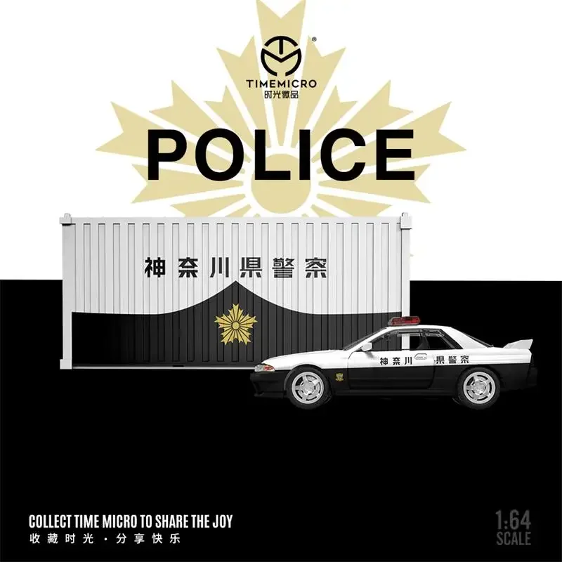 

Time Micro 1:64 GTR R32 Police Car Limited999 Diecast Model Car