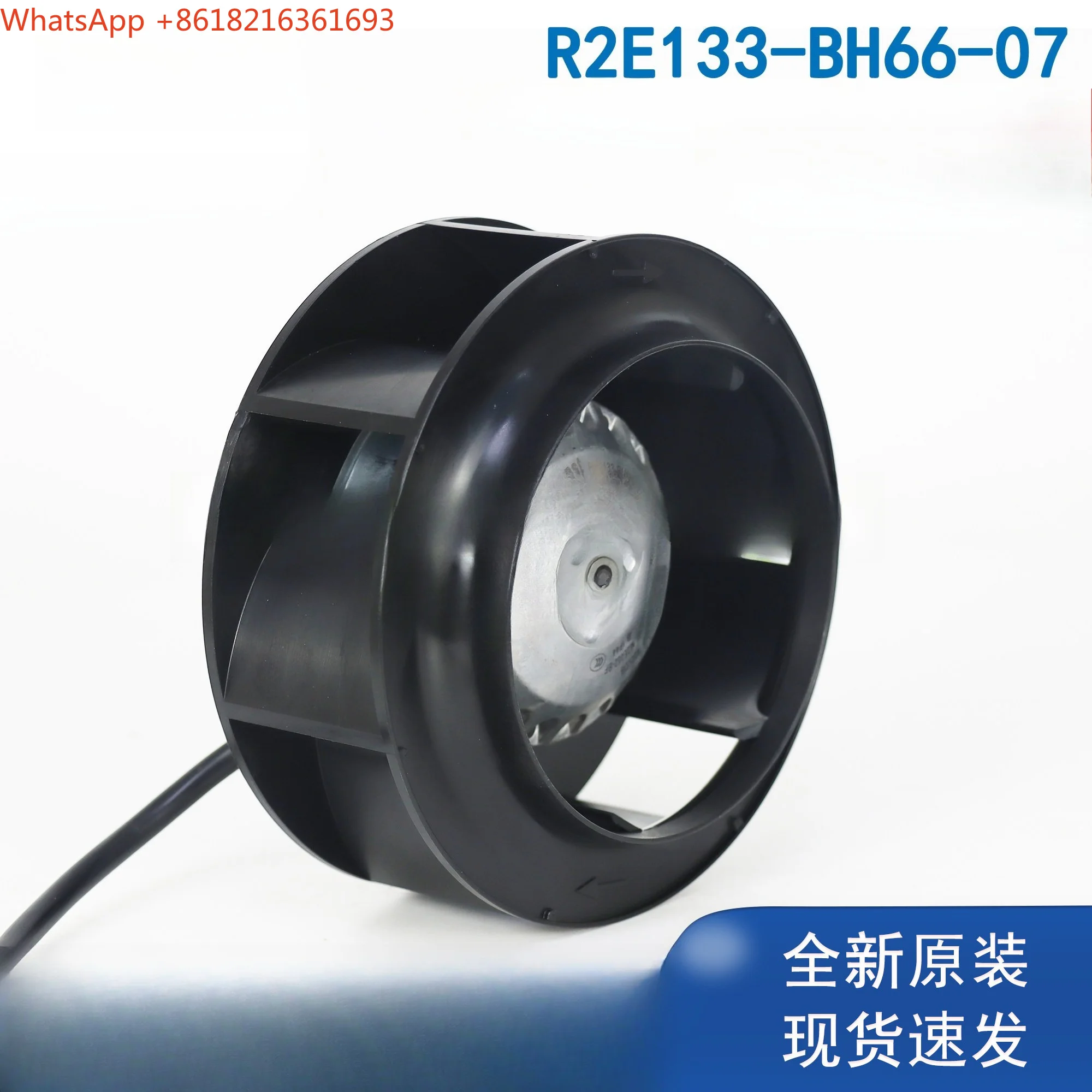 Limited Offer R2E133-BH66-07/05 Fan Operating Room Air Purification Centrifugal Fan