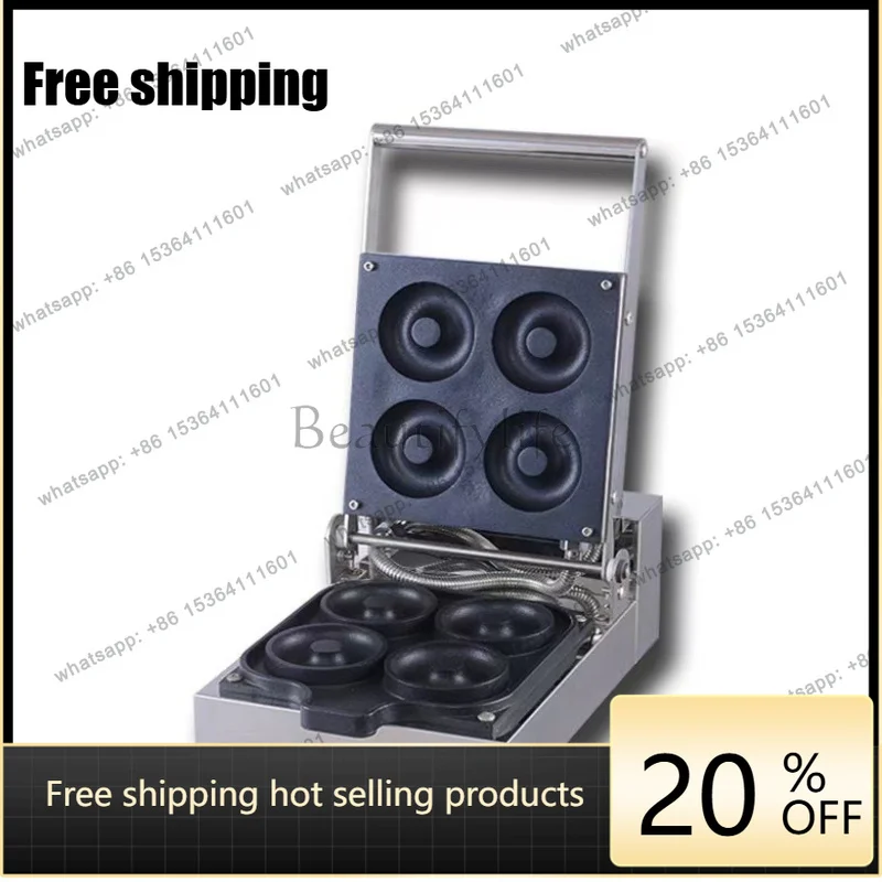 Zj. Electric heating four-grid donut machine 8.5cm large machine snack machine equipment