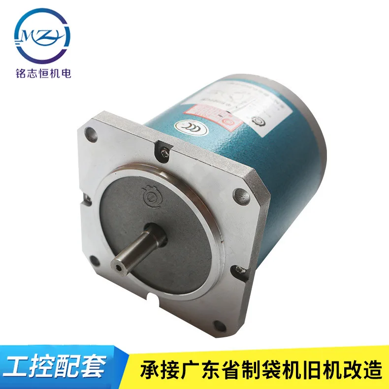 

2025 [Spot wholesale] Permanent magnet low-speed synchronous motor 90TDY115 synchronous motor deviation correction machine