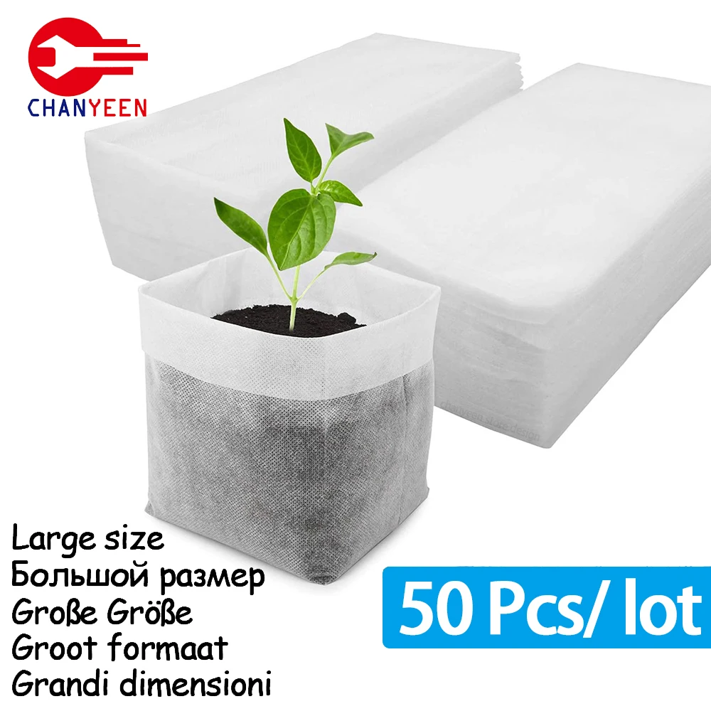 50Pcs Large Size Non-woven Biodegradable Plant Grow Bags Nursery Bags Fabric Flower Pots for Seeds Home Garden Accessories Tools