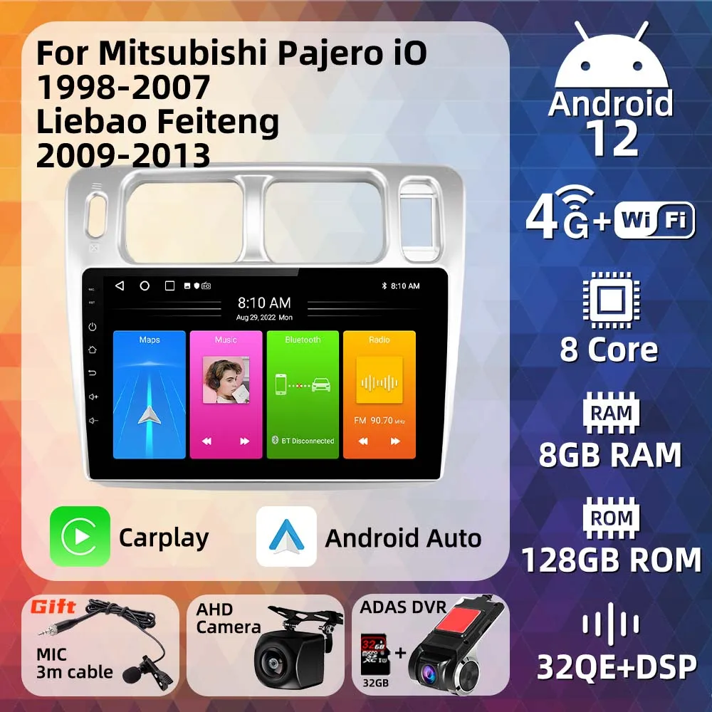 

Android Car Radio for Mitsubishi Pajero iO 1998 - 2007 Liebao Feiteng 2009 - 2013 2 Din Multimedia GPS Navigation Stereo Carplay