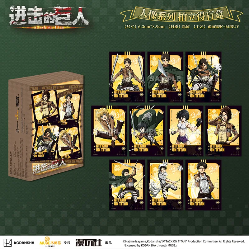 Ataque a los Titanes, Eren Yeager, Armin Arlert, Levi, Colección de Fotografías con Autorización Oficial de China, 10 Piezas/Set