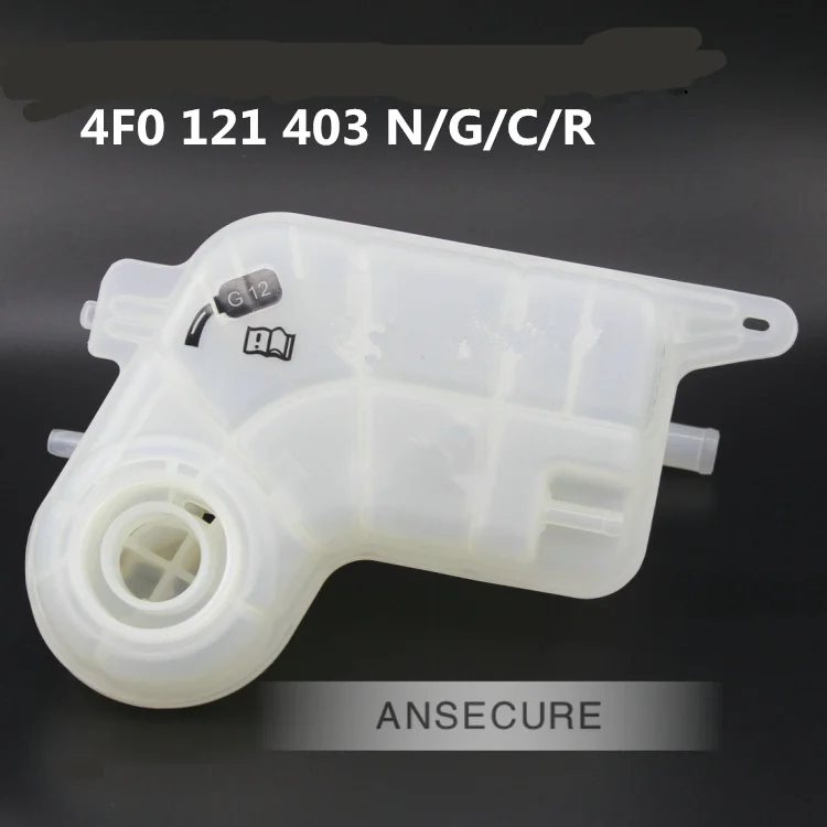 Engine Radiator Coo…