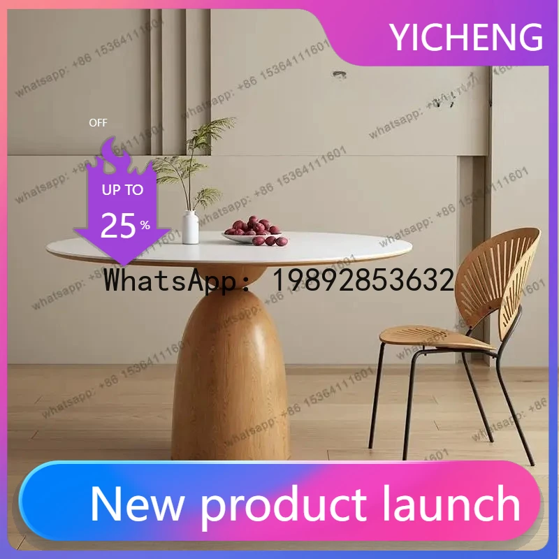 

CC high-end rock slab round table all solid wood round household small apartment consciousness simple pure white dining table