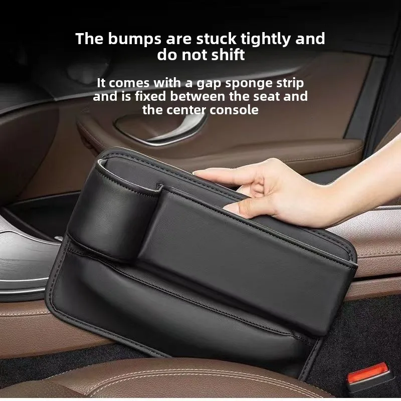 

Car seat gap storage box Car owner and co-driver storage box Multifunction storage box leather case Business high-end