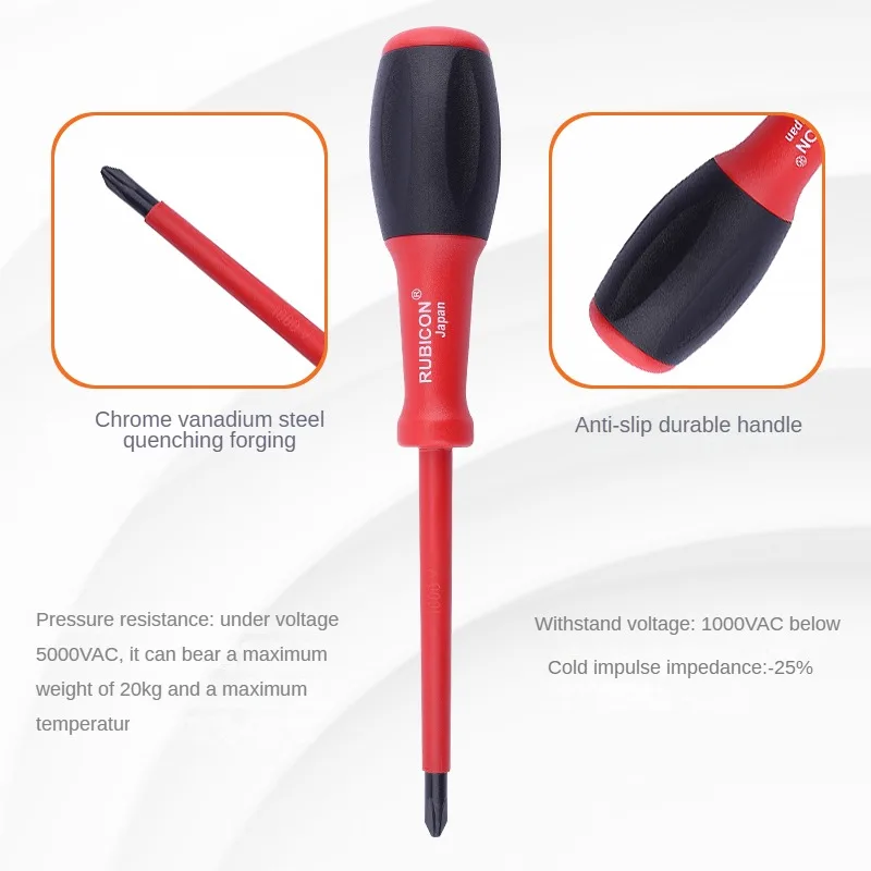 Japan Rubicon Insulated Screwdriver VDE1000V Phillips PH0/1/2 Flat Head 2.5/3.0/3.5/4.0/5.5/6.5mm Driver