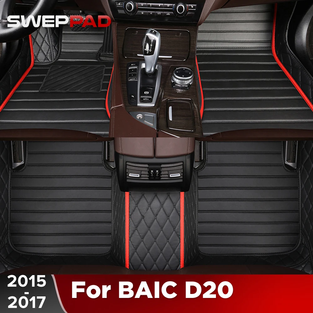 

Автомобильные коврики для BAIC D20 (5-местный) 2015-2017 годов, всепогодные, из коврового материала, защитные вкладыши для пола, аксессуары для интерьера