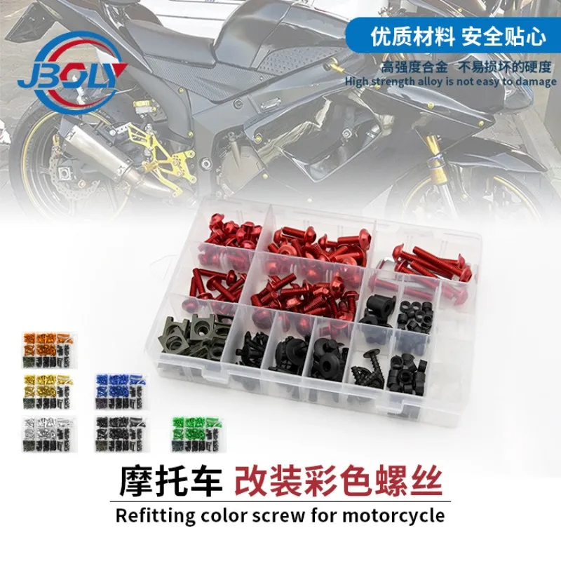 

193Pcs Motorcycle Fairing Bolts Kit Windscreen Screws Fasteners - Compatible with Honda Kawasaki Suzuki Yamaha