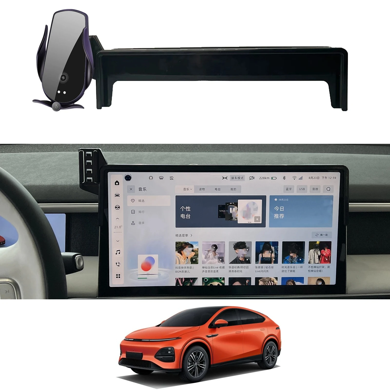 

for Xpeng G6 2023 2024 Phone Holder Screen Fixed Navigation Bracket Base Wireless Charging Accessories