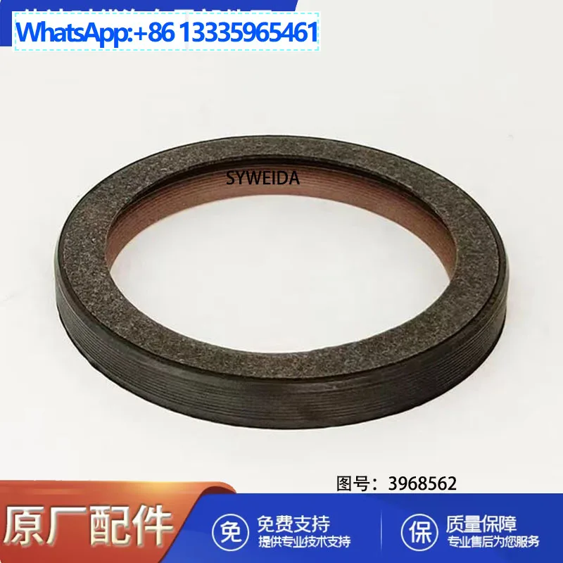 

5Pcs Cummins 6LTAA8.9-C220 engine crankshaft front oil seal 3968562 auto seal parts