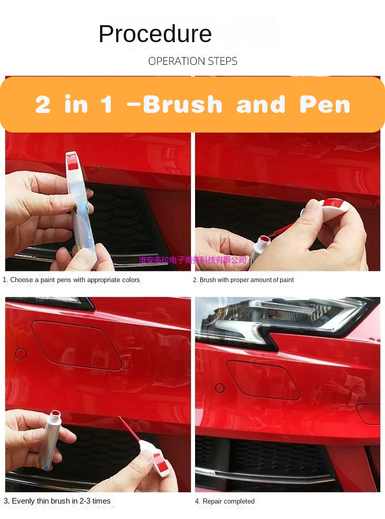 Car Touch up Pen Adapter for Geely BINRAY Benry Milan White Paint Fixer Rome Red Open Rokin Car Scratch Fabulous Repair Product