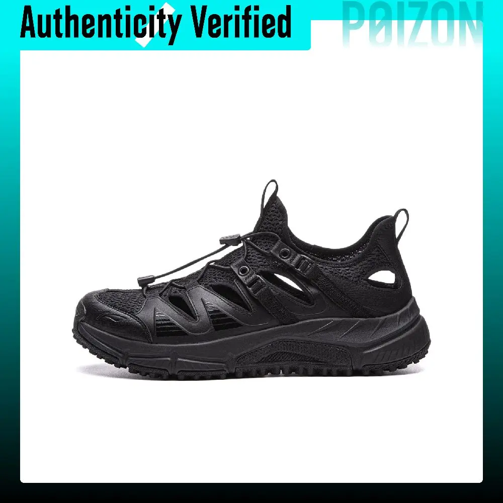 Li-Ning wind chaser v2 River Trekking Shoes ARSW121-2