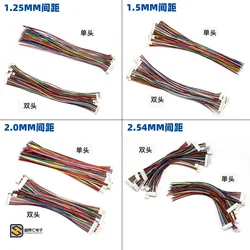 5PCS 1.25 1.5 2.0 2.54 JST/ZH/PH/XH 1.25MM 1.5MM 2.0MM 2.54MM Female Plug Connector With Wire 2/3/4/5/6/7/8/10P Pin