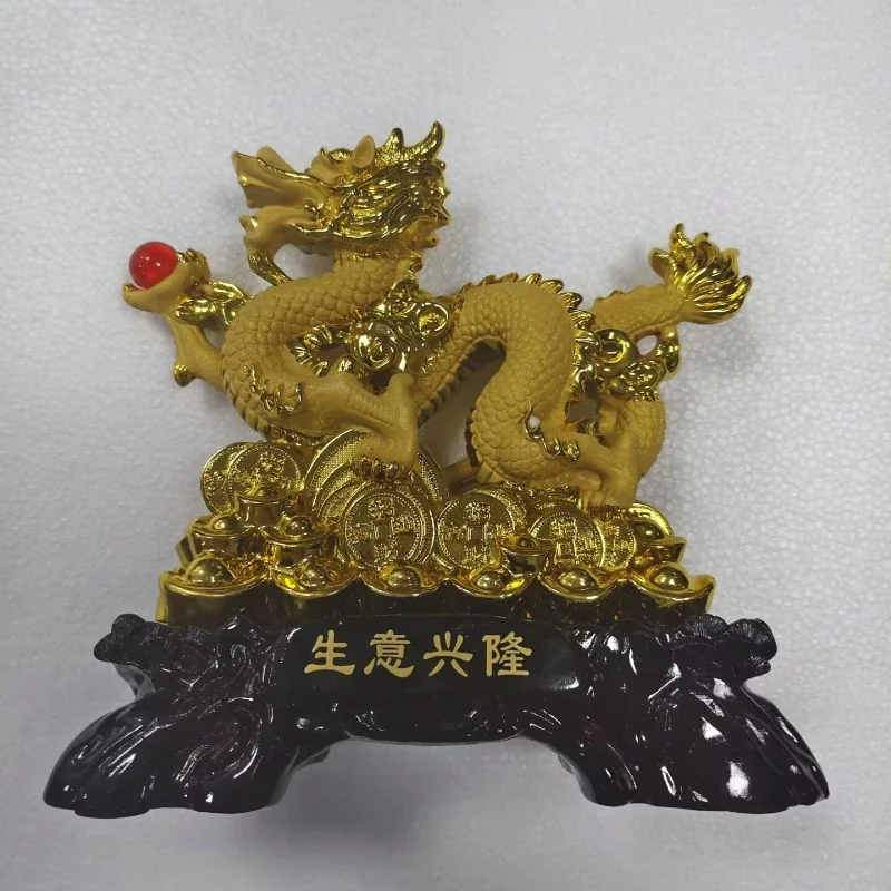 Resin dragon ornaments living room home decoration Christmas new year Housewarming gift Feng Shui Absorb wealth Animal modeling
