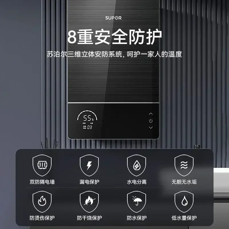 سخان مياه كهربي فوري، آلة دش منزلية، تردد متغير صغير، درجة حرارة ثابتة، دش ساخن سريع #2