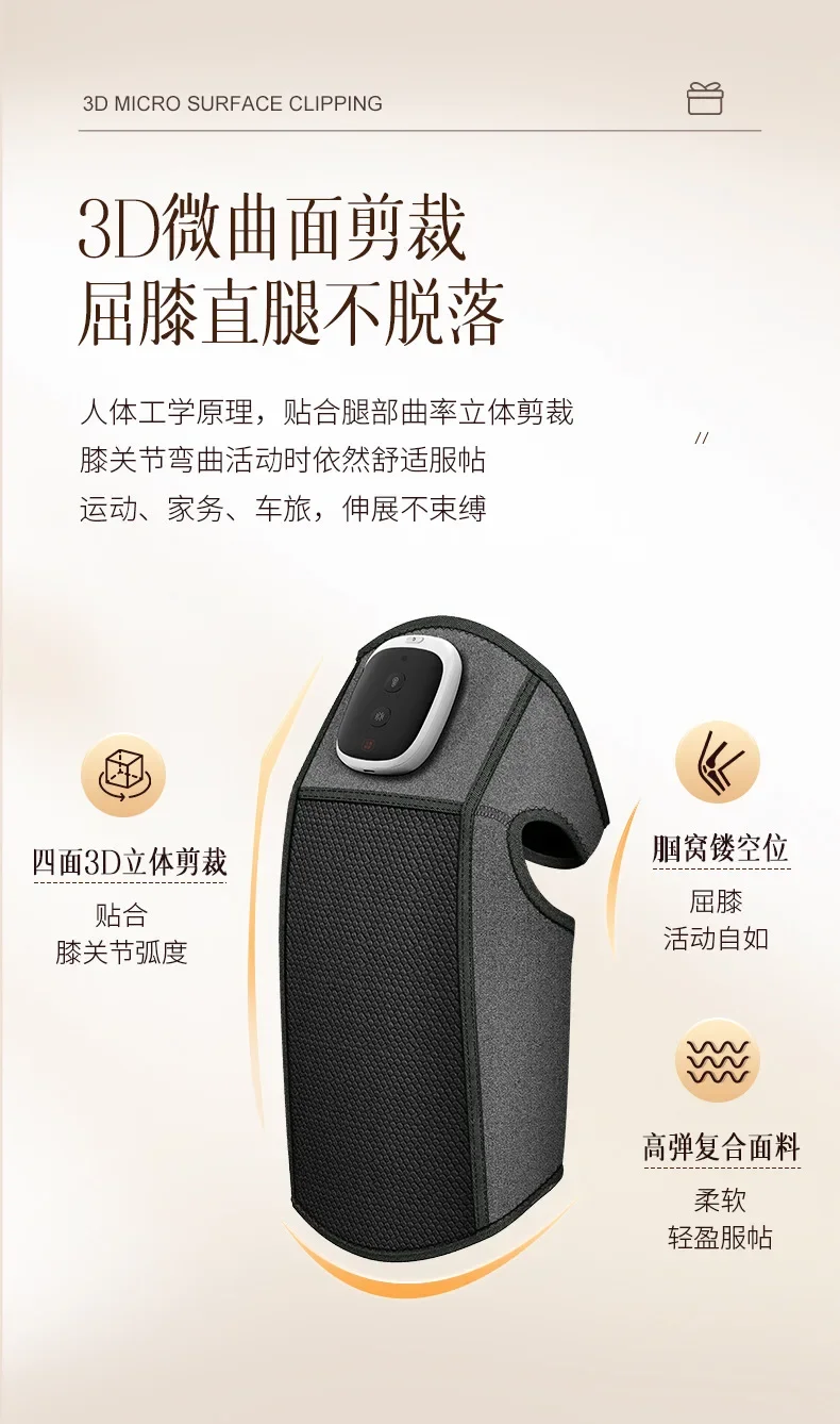 Customizable wireless heating knee pads to keep your knees warm