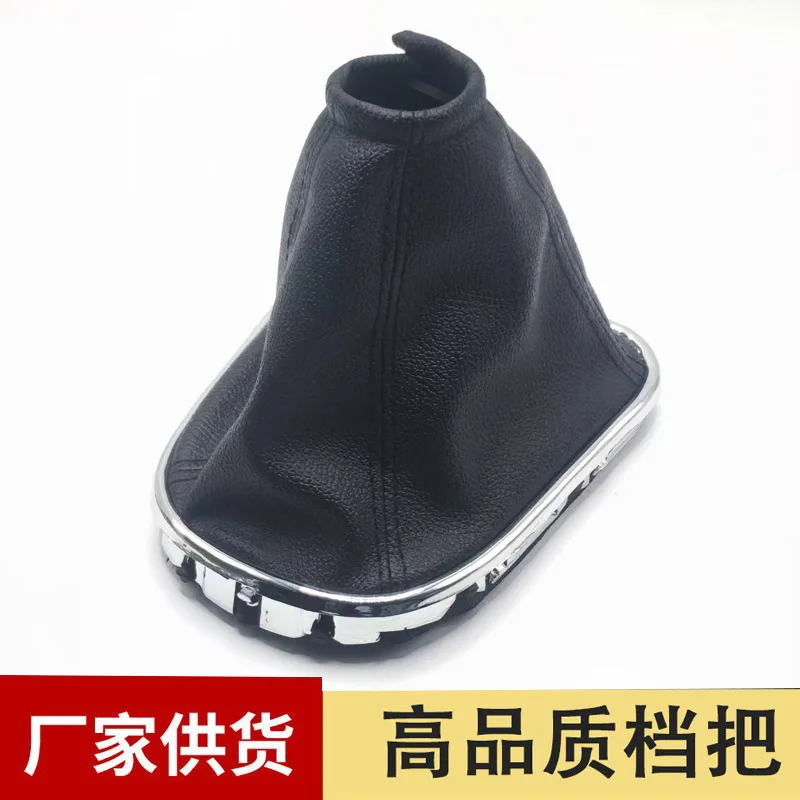New for Chevrolet 09-15 Cruze shift handball, transmission lever handle dust cover auto parts