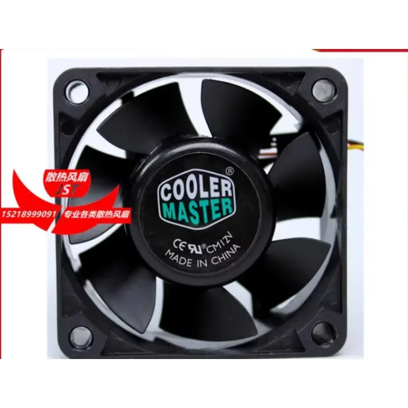 MAGIC MGT6012UB-025 DC 12V 0.38A 60x60x25mm 3-Wire Server Cooling Fan