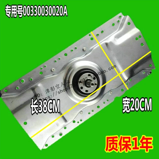 

J Part NameXQB70-S918FM/XQB75-S9288XQB60-7288 hand rub clutch 0020A
