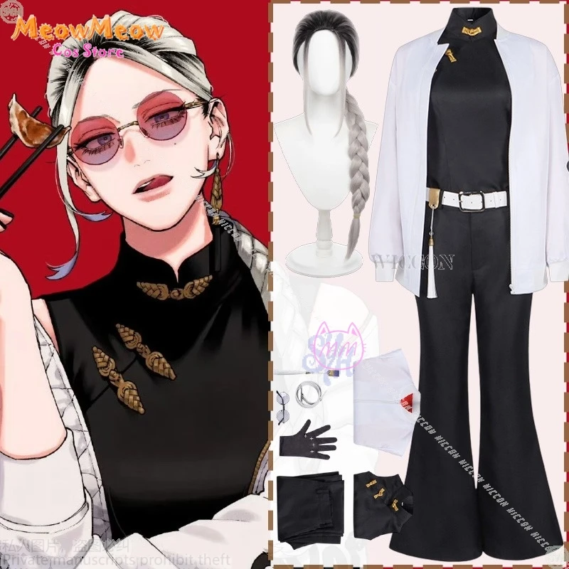 

[MeowMeow Cos]Anime Gokurakugaiii Cosplay Tao Saotome Costume Chinese Styles Qipao Jirai Kei Girls Punk Coat Halloween Christmas