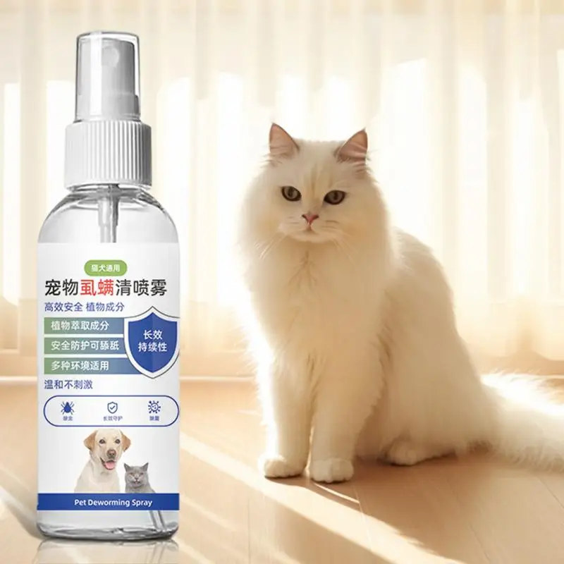 Spray para proteção contra moscas para animais de estimação, 100ml, casa, filhote de cachorro, gatinho, spray leve, secagem rápida, tapetes líquidos, solução de brinquedos