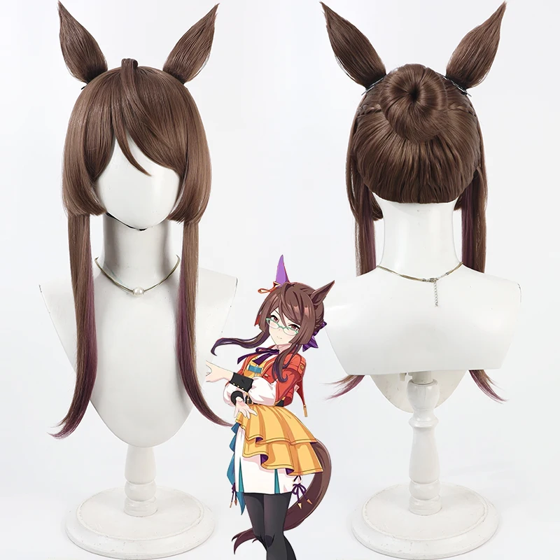 

Anime Uma Musume Pretty Derby Royce Cosplay Wig with Ears Tails Heat-Resistant Fiber Synthetic Hair