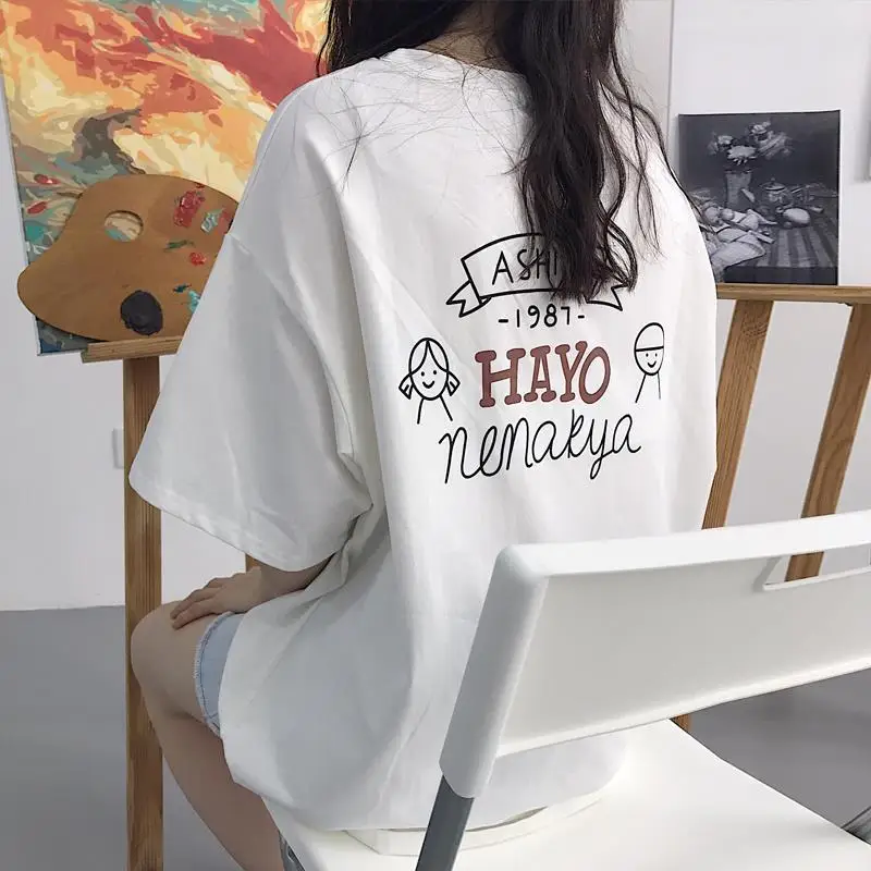 

Short Sleeve T-Shirts Women Comfortable Minimalist Cotton Loose Fit Breathable Solid Color Casual Daily Wear Korean Summer